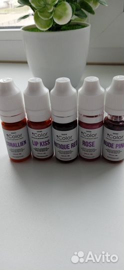 Пигменты для губ