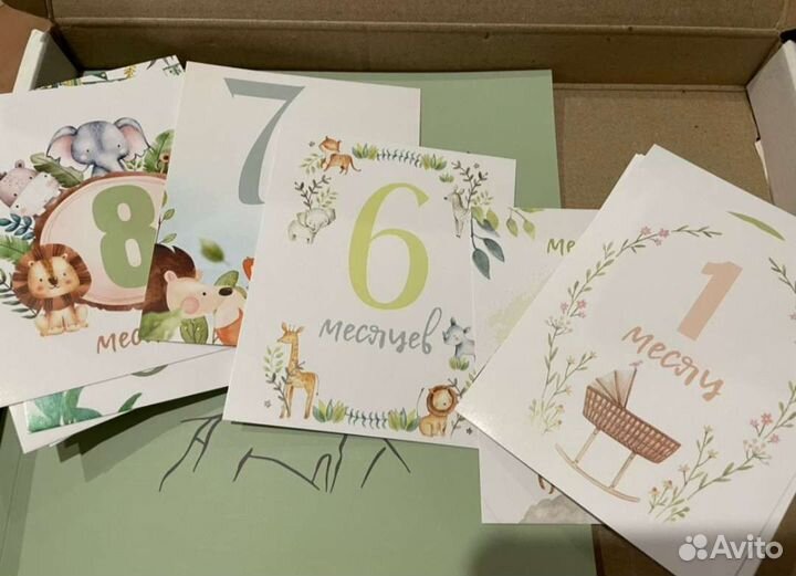 Первый фотоальбом малыша