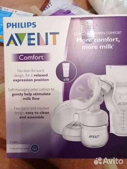 Молокоотсос avent ручной