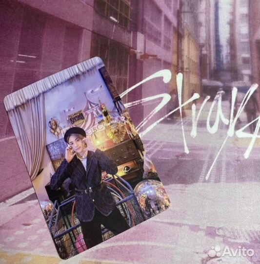 Фотокарточки stray kids