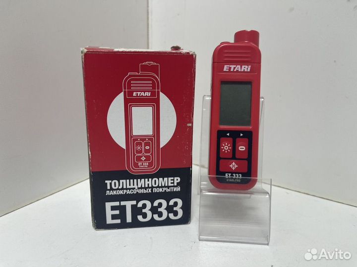 Толщиномер Etari ET-333