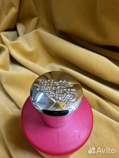 Juliette has a gun mmmm