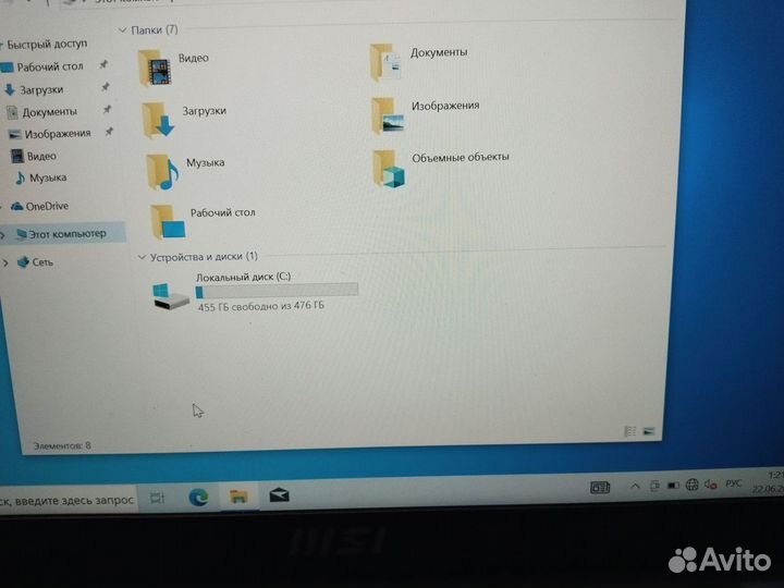 Ноутбук MSI modern 14