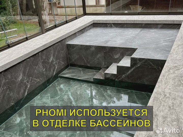 Стеновые панели. Альтернатива - гибкая керамика