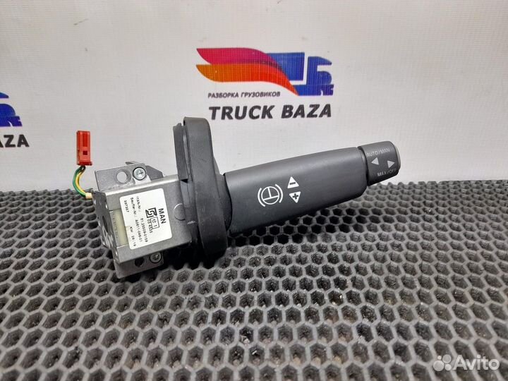 Переключатель АКПП подрулевой правый