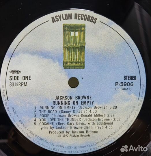 Jackson Browne - Running On Empty LP, NM