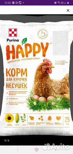 Корм для кур несушек