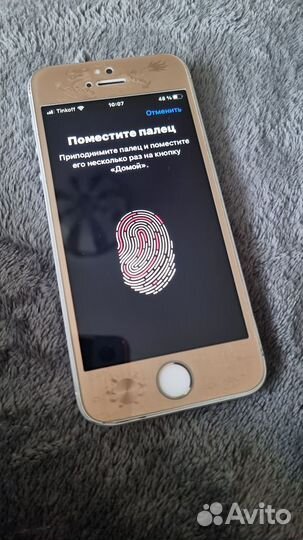 iPhone SE, 32 ГБ