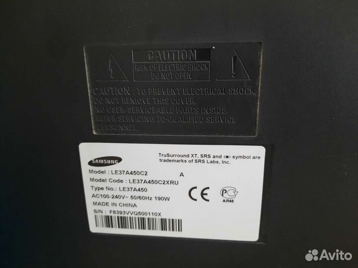 Телевизор samsung