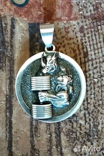 Кулон серебро