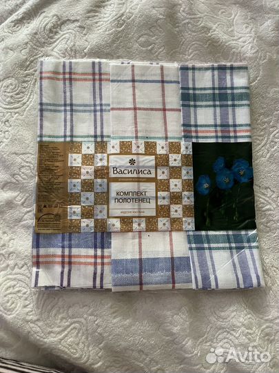 Комплект полотенец изо льна