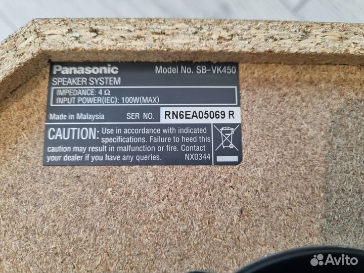 Продам музыкальный центр Panasonic SA-VK450