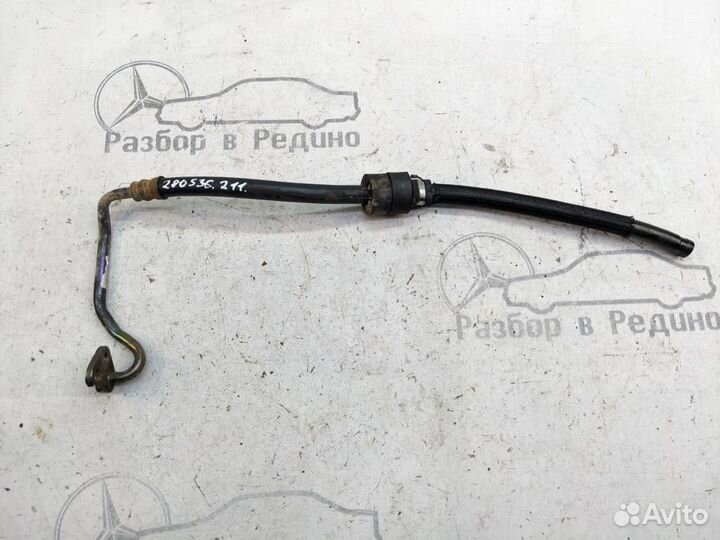 Трубка гура w211 E-class 642.920