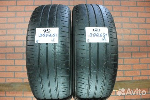 Kumho Solus KH17 205/60 R16