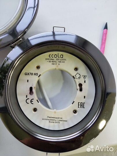 Светильник потолочный встраиваемый