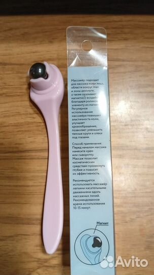 Бигуди