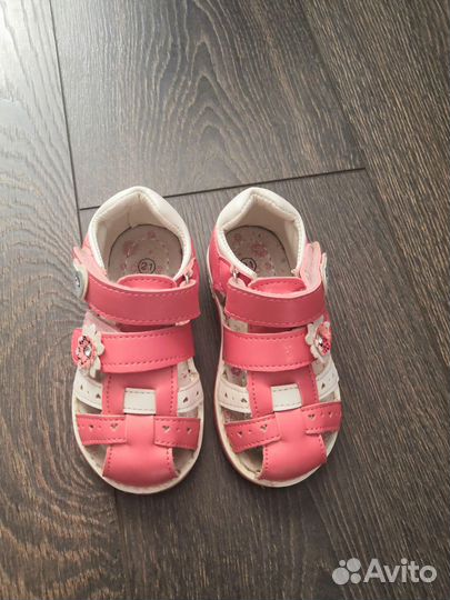 Сандалии для девочки
