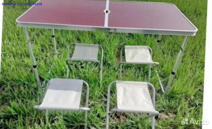 Складной стол + 4 стула (Арт.51396)