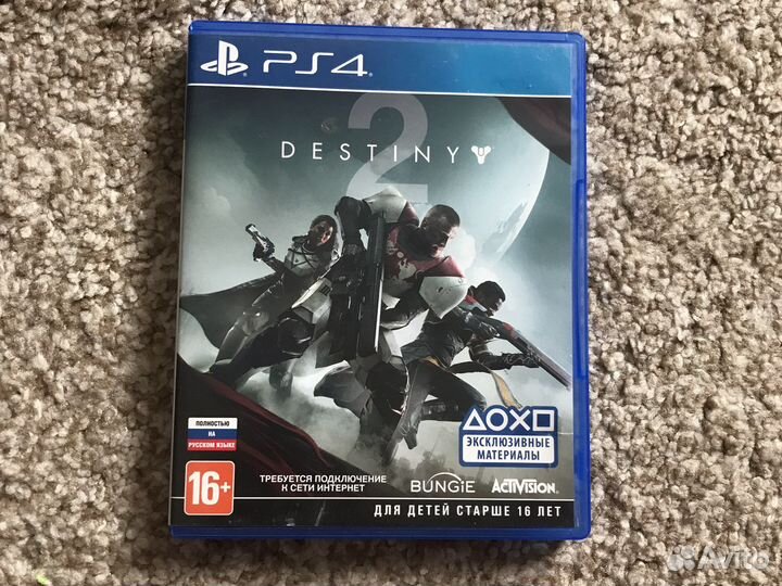 Диски для ps4