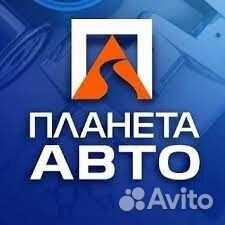 Продавец-консультант в магазин автотоваров