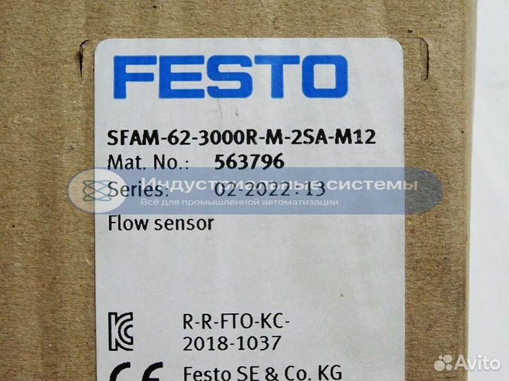 Датчик потока Festo 563796 sfam-62-3000R