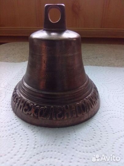 Колокольчики старинные