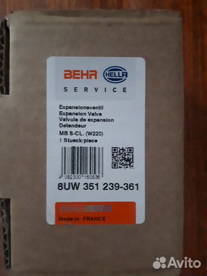 Клапан кондиционера расширительный Behr-Hella 8UW