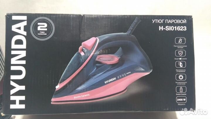 Утюг Hyundai