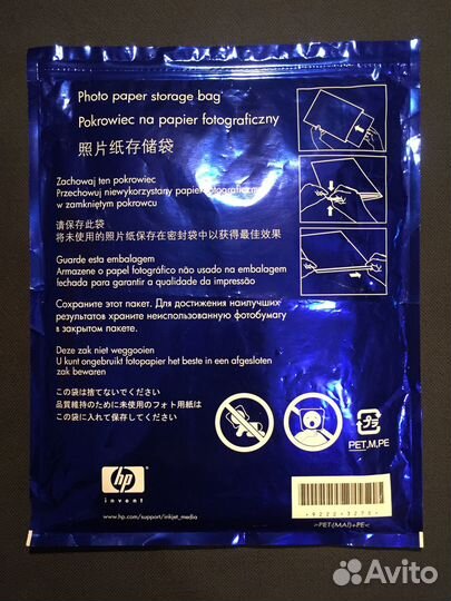 Фотобумага HP
