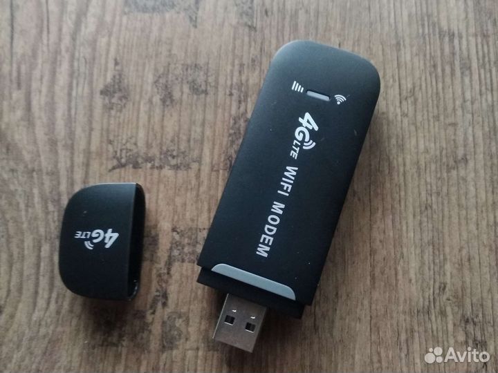 4g модем с раздачей wi-fi