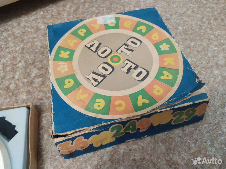 Лото рулетка Карусель СССР