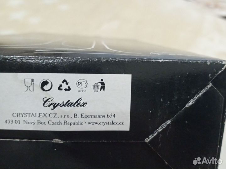 Бокалы,набор 2шт,210 ml,Made in bohemia