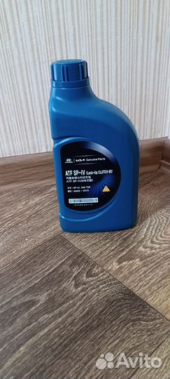 Масло трансмиссионное Hyundai/Kia