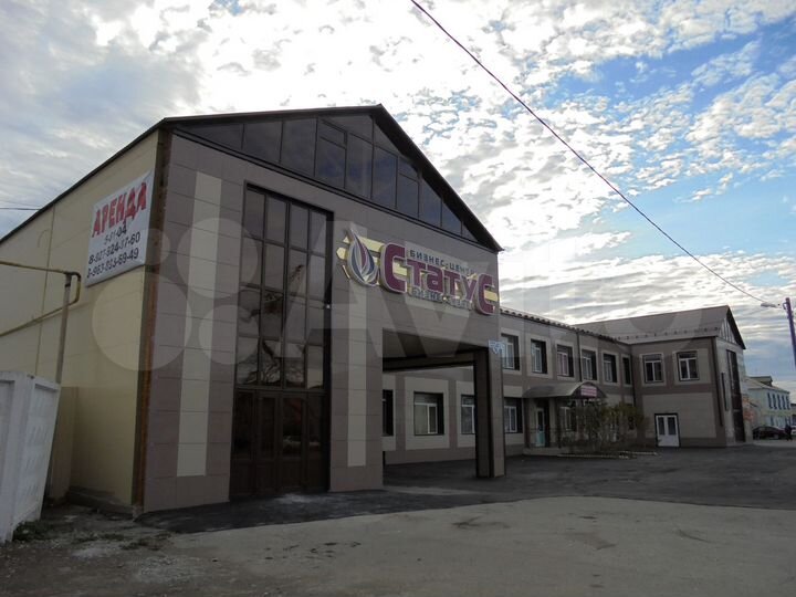 Свободного назначения, 213 м²