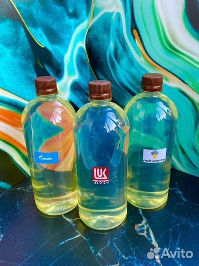 Дизельное топливо Белоомут