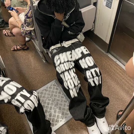 Джинсы Minus two y2k