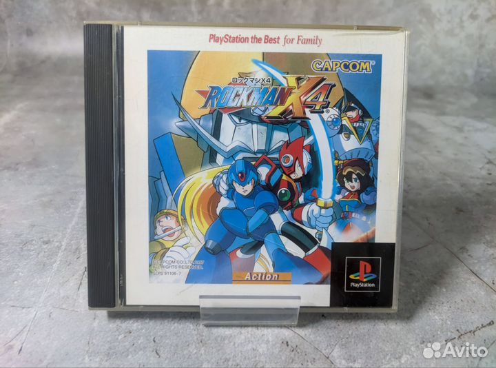 Rockman X4 PS1