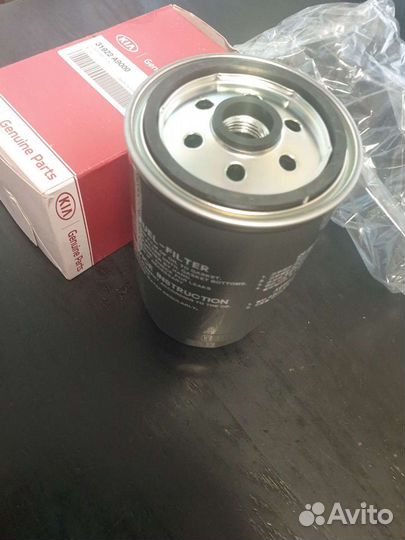 Топливный фильтр