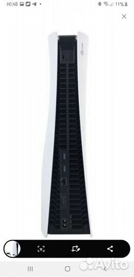 Sony playstation 5 ps5