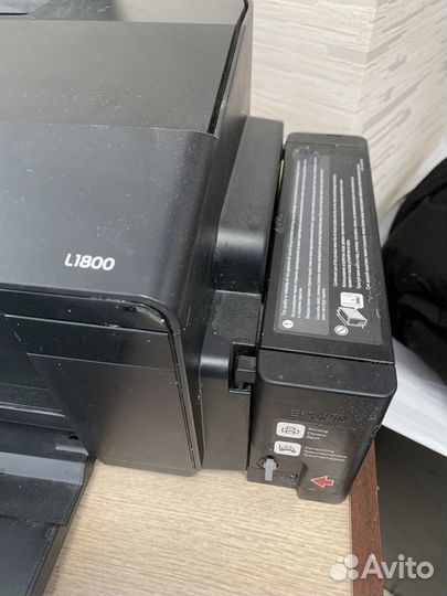 Принтер струйный epson l1800