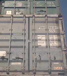 Морской контейнер 20 футов бу 093845