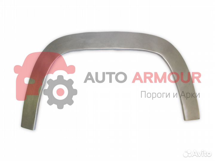 Изготовление арок Suzuki Vitara и другие