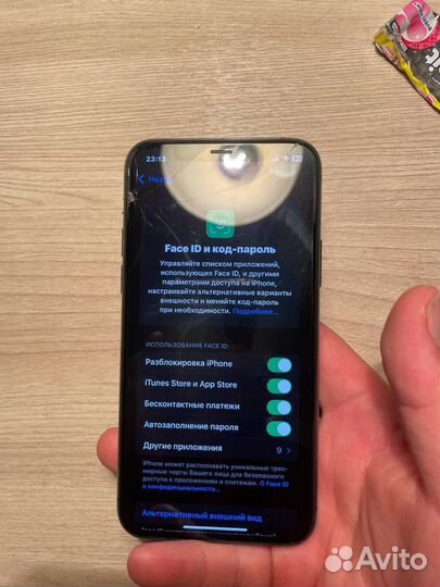 iPhone 11 Pro, 64 ГБ