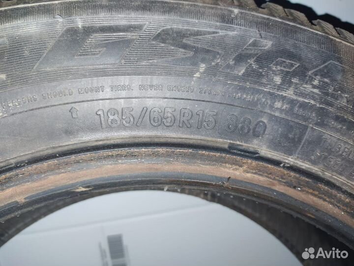 Toyo Observe GSi-5 185/65 R15