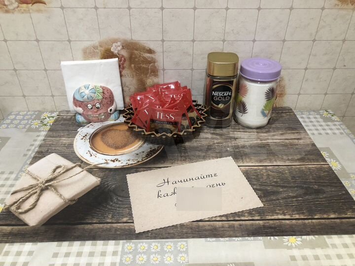 1-к. квартира, 36,4 м², 3/9 эт.