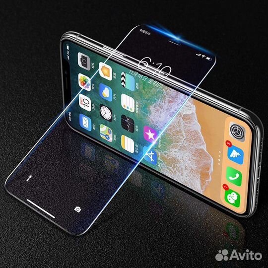 Защитное стекло для телефонов Apple - Android