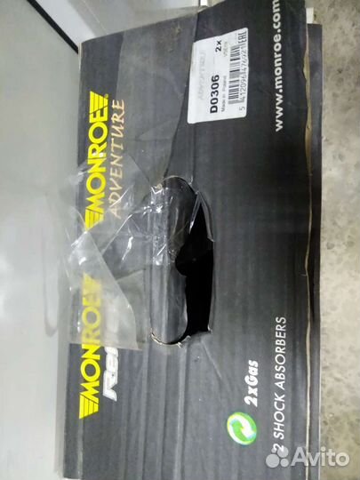Амортизатор задний подвески Monro D0306 на Bmw X5