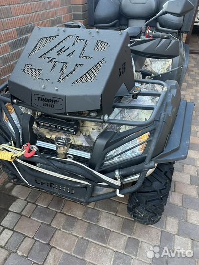 Квадроцикл