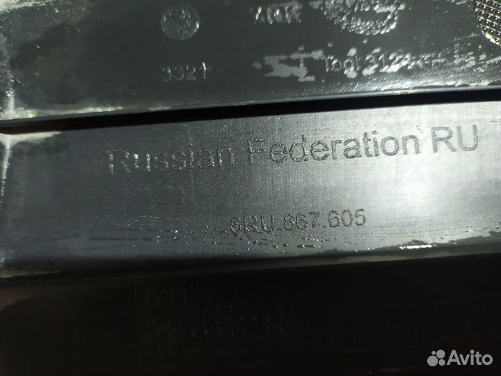 Обивка багажника VW Polo 6RU86760582V