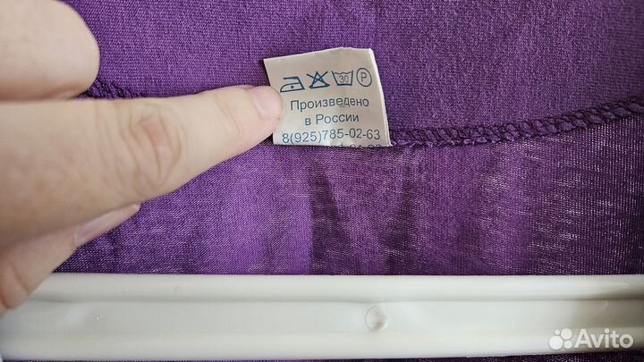 Халат домашний женский, размер 48-50